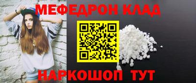 твердый Будённовск