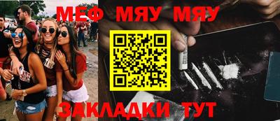 твердый Будённовск