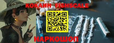 твердый Будённовск