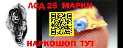 мефедрон VHQ Бузулук