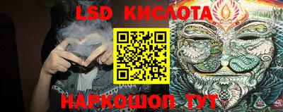 кокаин премиум Бугуруслан
