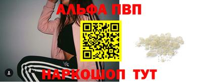 кокаин премиум Бугуруслан