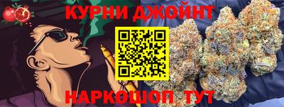 мефедрон VHQ Бузулук