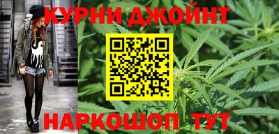 мефедрон VHQ Бузулук