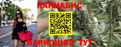 кокаин премиум Бугуруслан