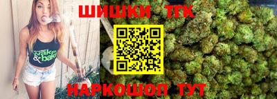 твердый Будённовск
