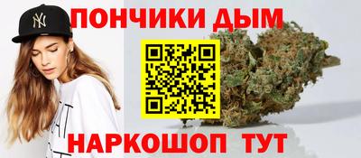 мефедрон VHQ Бузулук