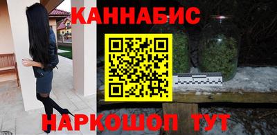 твердый Будённовск