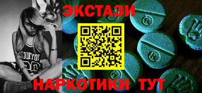 твердый Будённовск
