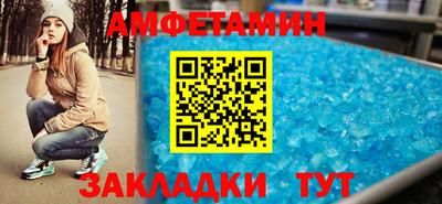 кокаин премиум Бугуруслан