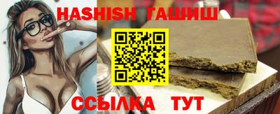 твердый Будённовск