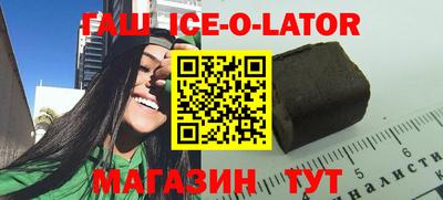 мефедрон VHQ Бузулук