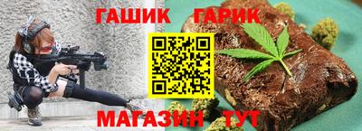 твердый Будённовск