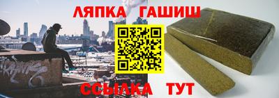 кокаин премиум Бугуруслан