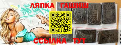 кокаин премиум Бугуруслан