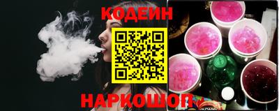 мефедрон VHQ Бузулук
