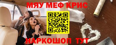 твердый Будённовск